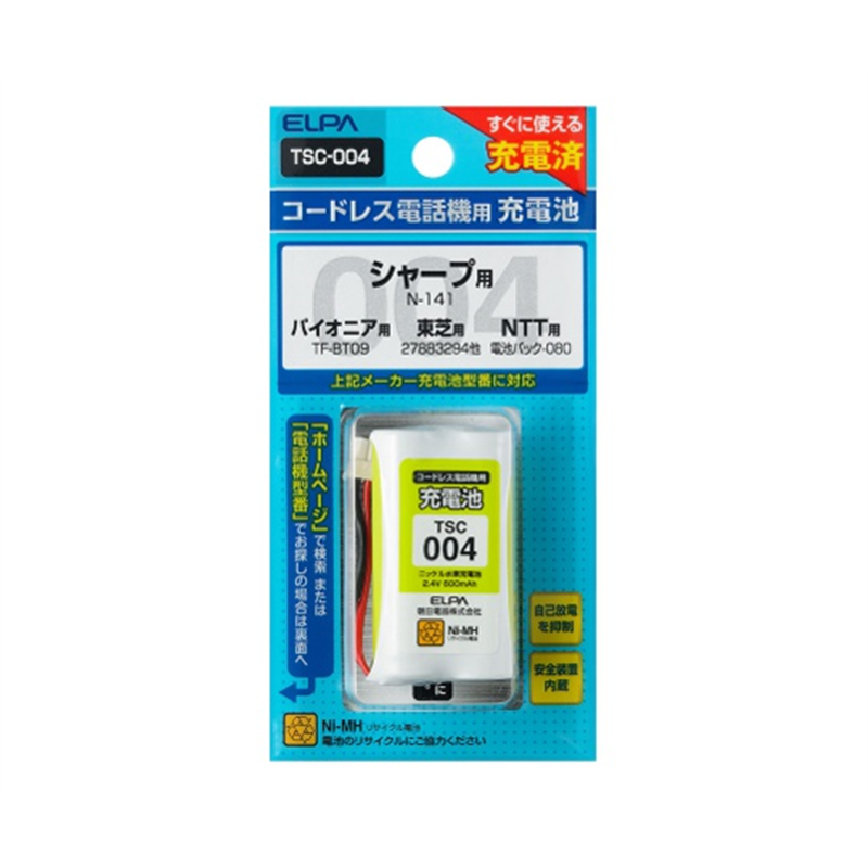 ELPA 電話機用充電池 2.4V 600mAh TSC-004 1個(ご注文単位1個)【直送品】