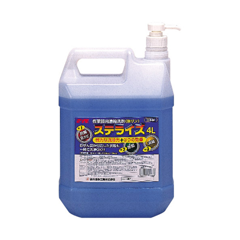 鈴木油脂工業 ステライズ 4L S-2100 1個(ご注文単位1個)【直送品】