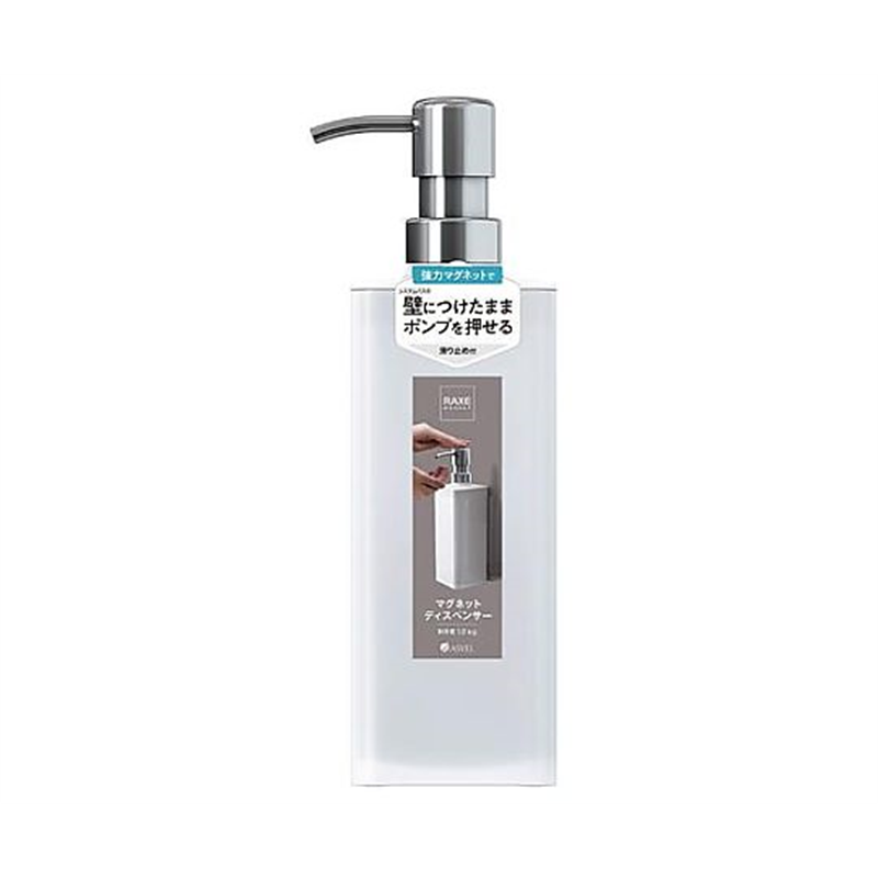 アズワン 650mL ディスペンサー(マグネット式/白) EA922CW-12 1個（ご注文単位1個）【直送品】