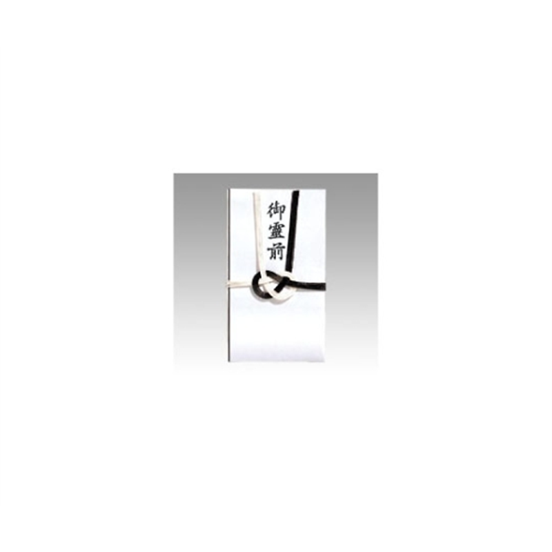 マルアイ 告別式用金封/多当(御霊前) キ-221 1枚(ご注文単位1枚)【直送品】