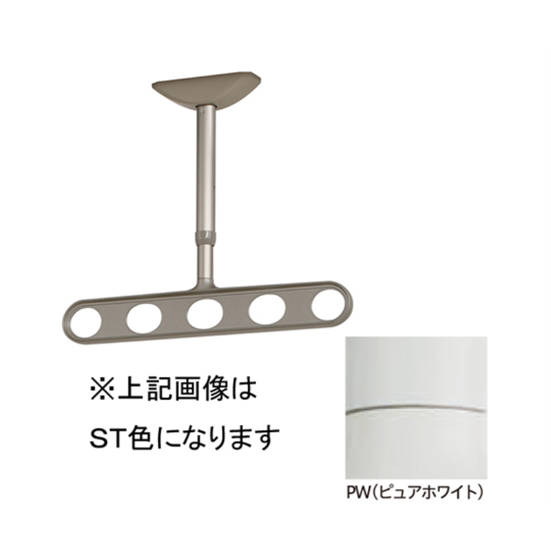川口技研 ホスクリーン 軒天用 屋外物干し金物 ピュアホワイト 2本入 ZA-0445-PW 1セット（ご注文単位1セット）【直送品】
