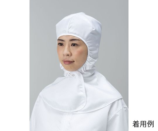 東洋リントフリー オートクレーブ対応顔出しフード 白 M FP4002-01 M 1枚 (ご注文単位1枚)【直送品】