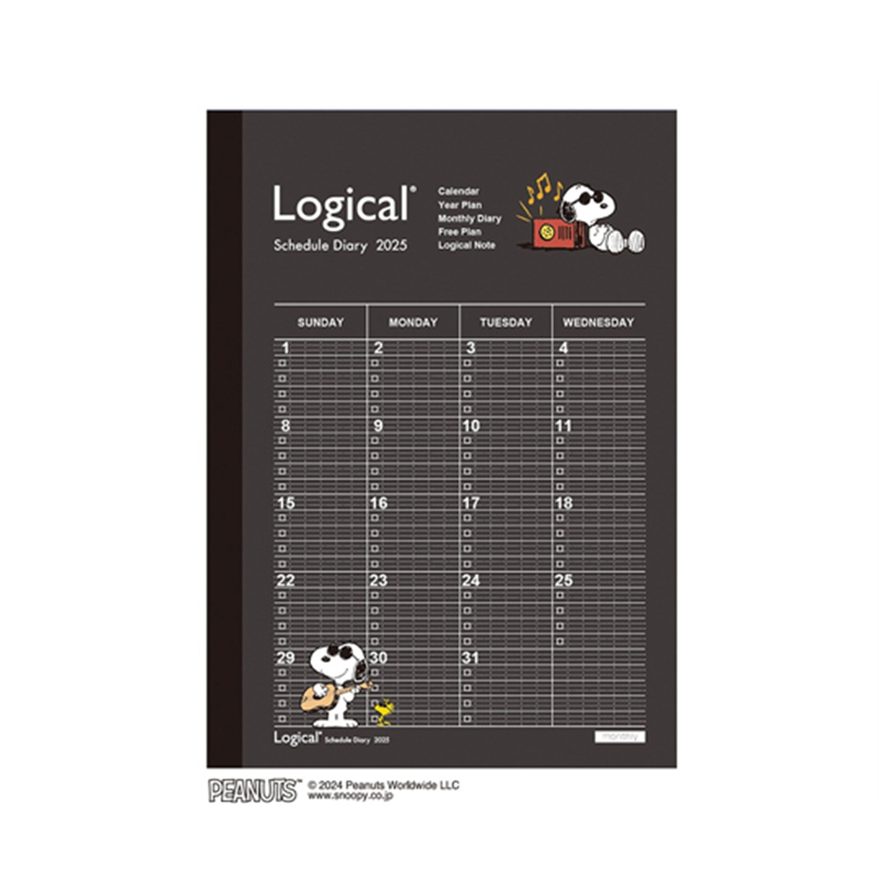 ナカバヤシ ロジカル2025月間ノートA5ピーナツ1 NS-A502-25PA1 1冊(ご注文単位1冊)【直送品】