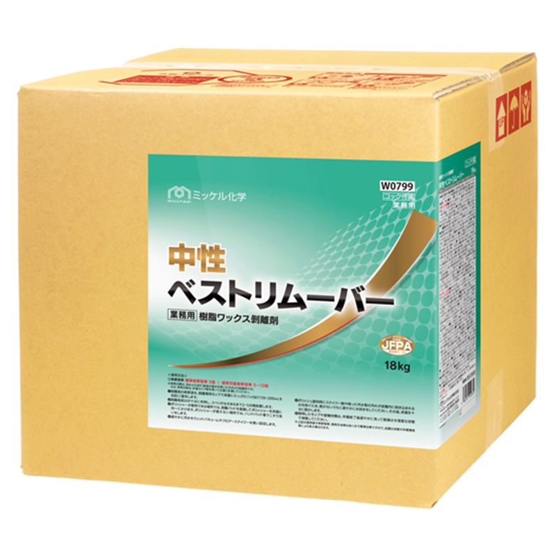 ミッケル化学 中性ベストリムーバー18kgBIB  1箱(ご注文単位1箱)【直送品】