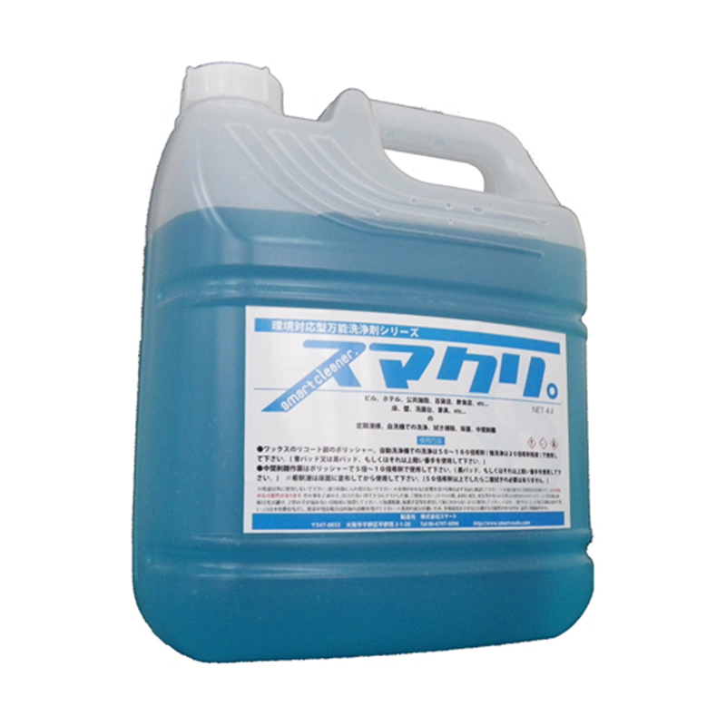 スマート スマクリ アルカリ 4kg×4本  1箱(ご注文単位1箱)【直送品】