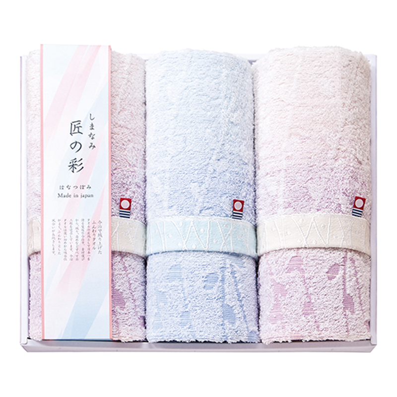 アズワン しまなみ匠の彩 花つぼみフェイスタオル3P IHT-3001 1箱(ご注文単位1箱)【直送品】