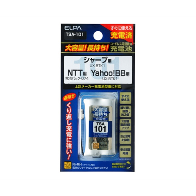 ELPA 大容量長持ち充電池 2.4V 900mAh TSA-101 1個(ご注文単位1個)【直送品】