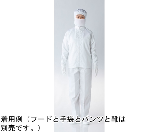 東洋リントフリー クリーンルーム用ESD対策上着 白 5L FS215C-01 5L 1枚 (ご注文単位1枚)【直送品】