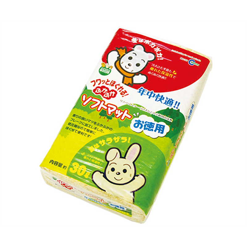 マルカン ふかふかソフトマット 30L MR-755 1個（ご注文単位1個）【直送品】