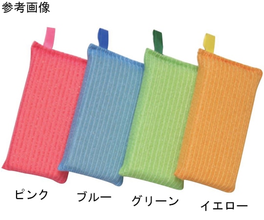 アズワン Newカラークリーナー(10個入)小 ピンク  1組(ご注文単位1組)【直送品】