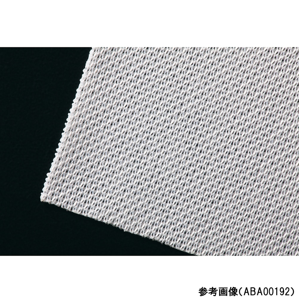 アズピュア(アズワン) スーパーワイパー(エコノV)9×9 150枚入 ABA00060 1袋 (ご注文単位1袋)【直送品】