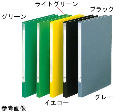 ライオン事務器 レターファイル LF-263B H 1冊(ご注文単位1冊)【直送品】