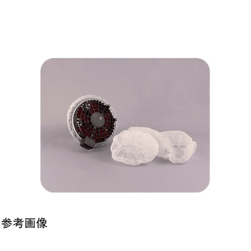 エスティジェイ 空調作業服用フィルター 30枚入 AWF-K010.30 1箱(ご注文単位1箱)【直送品】