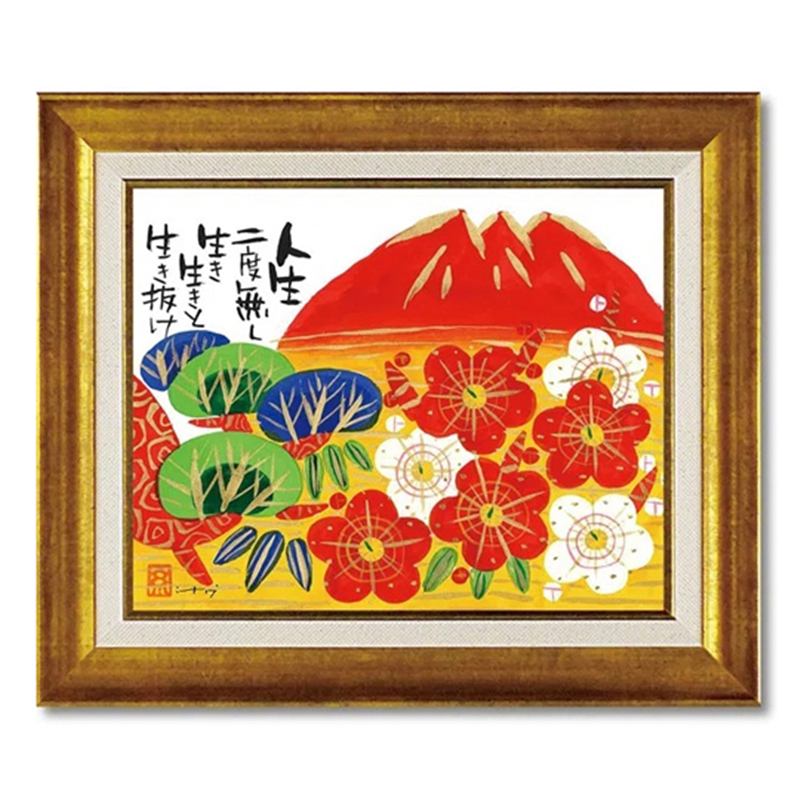 ユーパワー 糸井忠晴 アート フレーム｢赤富士(Mサイズ)｣ IT-05101 1個（ご注文単位1個）【直送品】