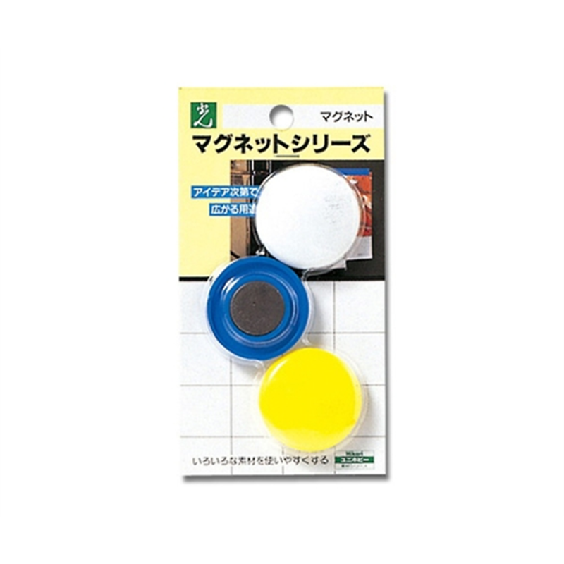 光 ポイントカラー(マグネット) 色混み 40mmΦ 3個入 ME40-10 1パック(ご注文単位1パック)【直送品】