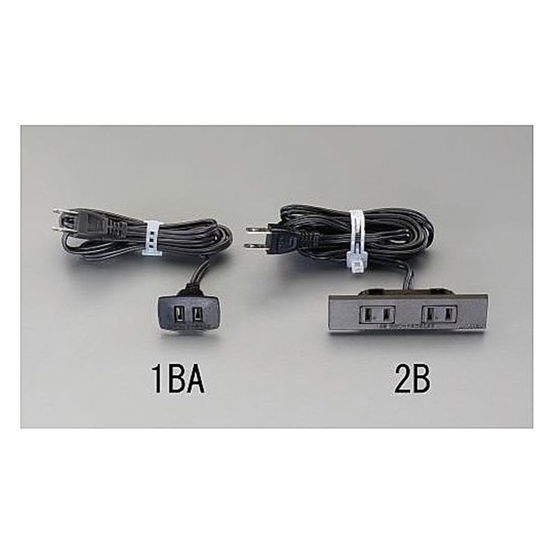 エスコ AC125V/15Ax2.0m コンセント(埋め込み/茶) EA815HP-2B 1個(ご注文単位1個)【直送品】