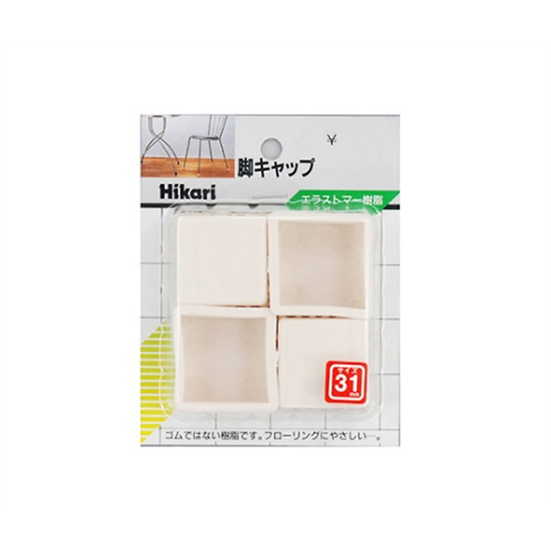光 イス脚キャップ 角 31ミリ 白 4個入 G-4-311 1パック(ご注文単位1パック)【直送品】