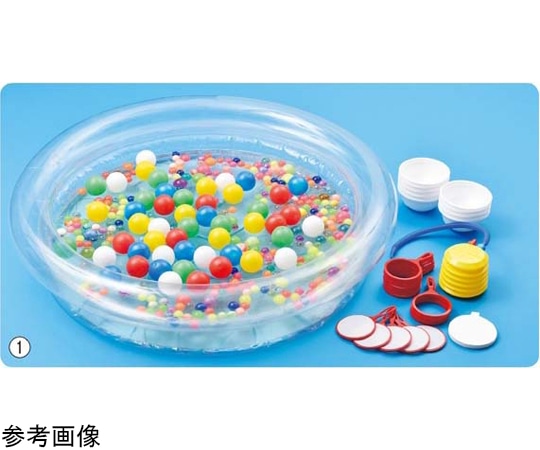 アズワン スーパーボールすくいどり 追加用 300個 61-251-2-3 1セット（ご注文単位1セット）【直送品】