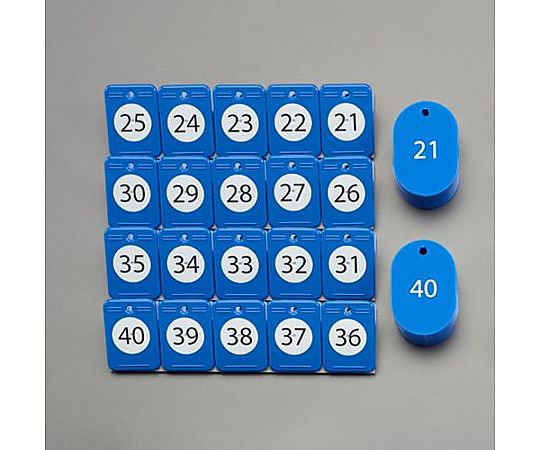 オープン工業 番号札(21~ 40) EA956V-182 1組(ご注文単位1組)【直送品】