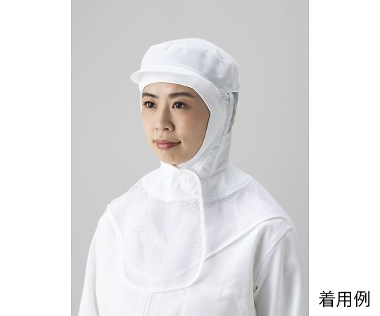 東洋リントフリー 毛髪落下防止フード 白 S 3K2351-KW S 1枚 (ご注文単位1枚)【直送品】