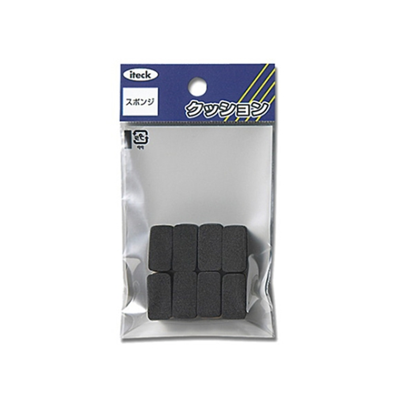 光 スポンジ 10×20×10ミリ 8個入 KSR-213 1パック（ご注文単位1パック）【直送品】