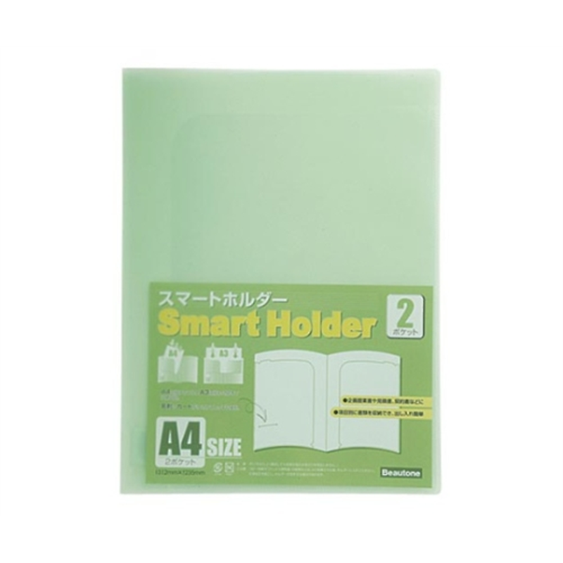 ビュートン スマートホルダー NSH-A4-2CLG 1冊(ご注文単位1冊)【直送品】