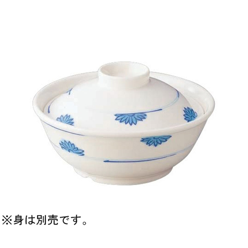 Daiwa 煮物碗 小(蓋)菊花紋(きっかもん) HC-11C-KIK 1個(ご注文単位1個)【直送品】