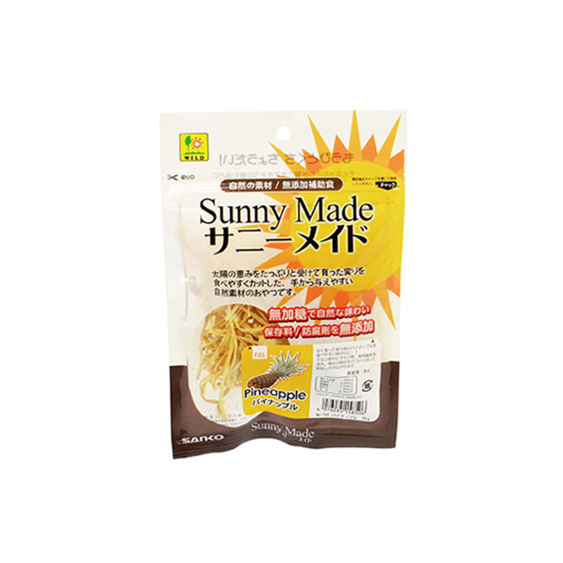 三晃商会 サニーメイド パイナップル 20g F85 1袋（ご注文単位1袋）【直送品】