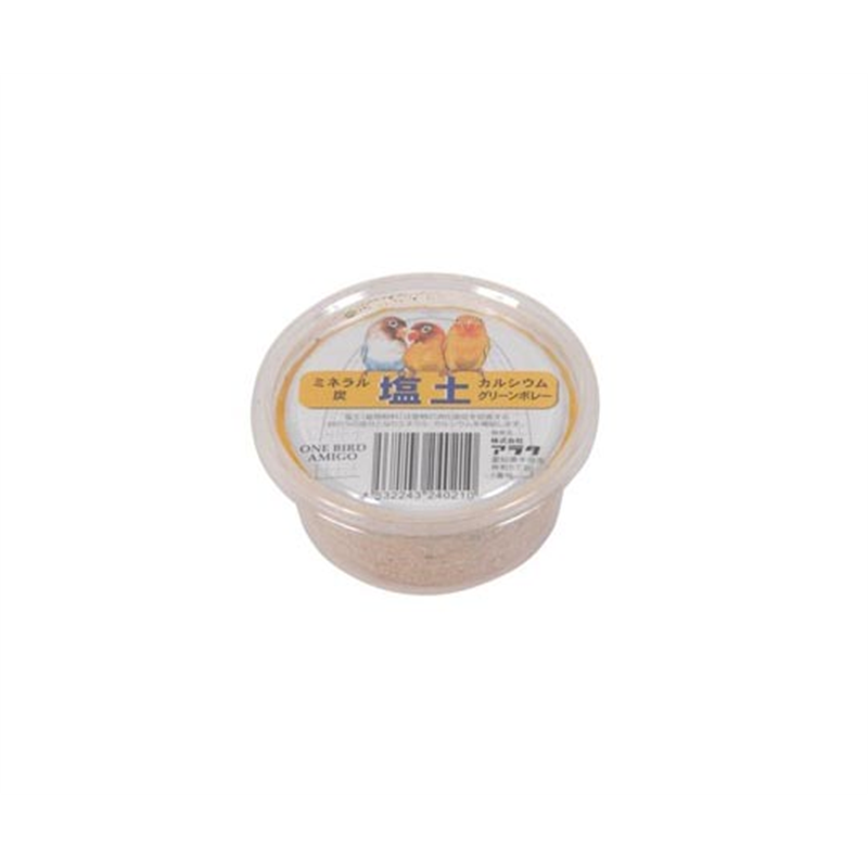 アラタ ワンバードアミーゴ 塩土  1個（ご注文単位1個）【直送品】