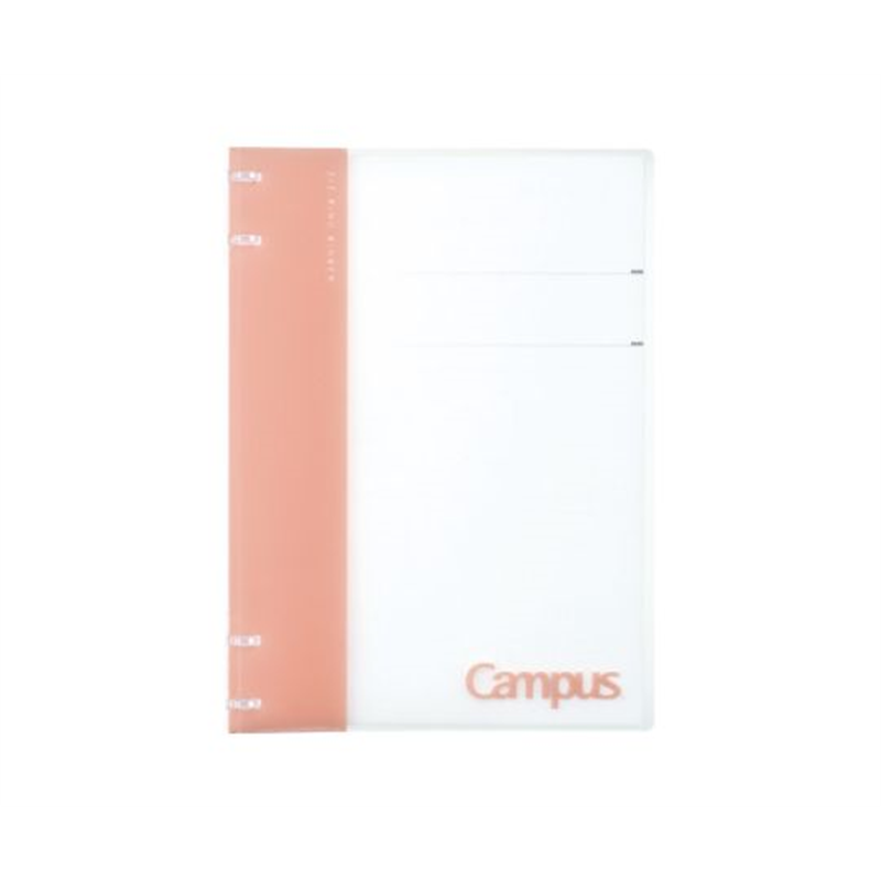 コクヨ ノートのように使えるバインダー2X2リングB5桃 ル-NP704P 1冊（ご注文単位1冊）【直送品】