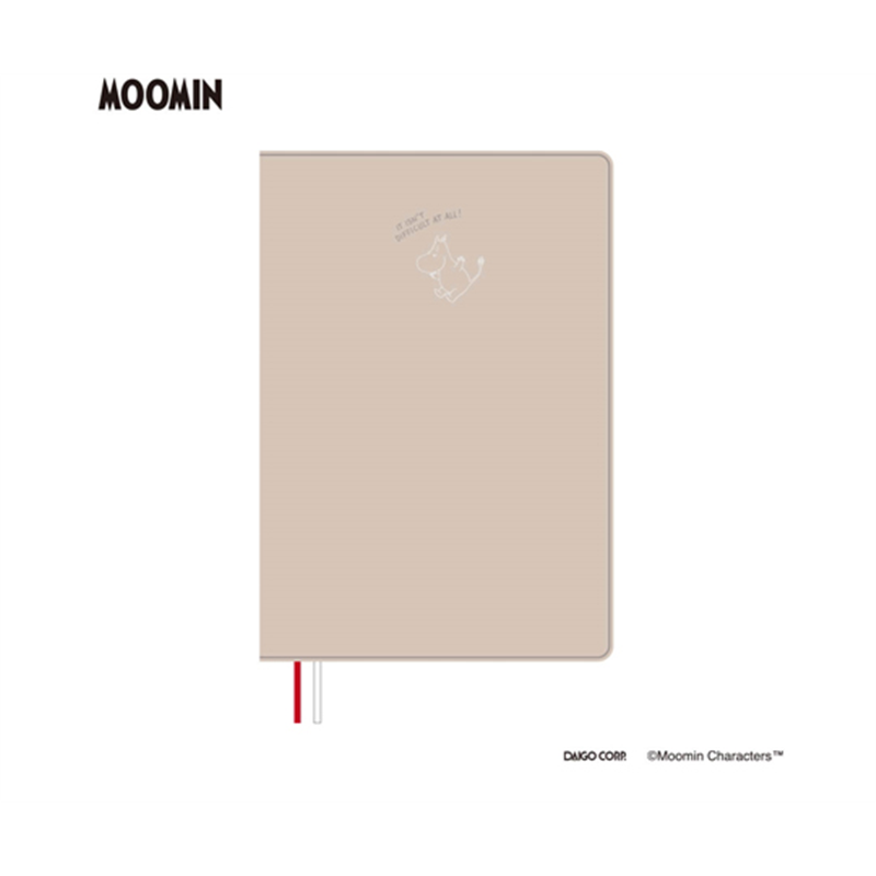 ダイゴー 2025 ムーミン B6ウィークリー ムーミン GY E6216(2025) 1冊(ご注文単位1冊)【直送品】