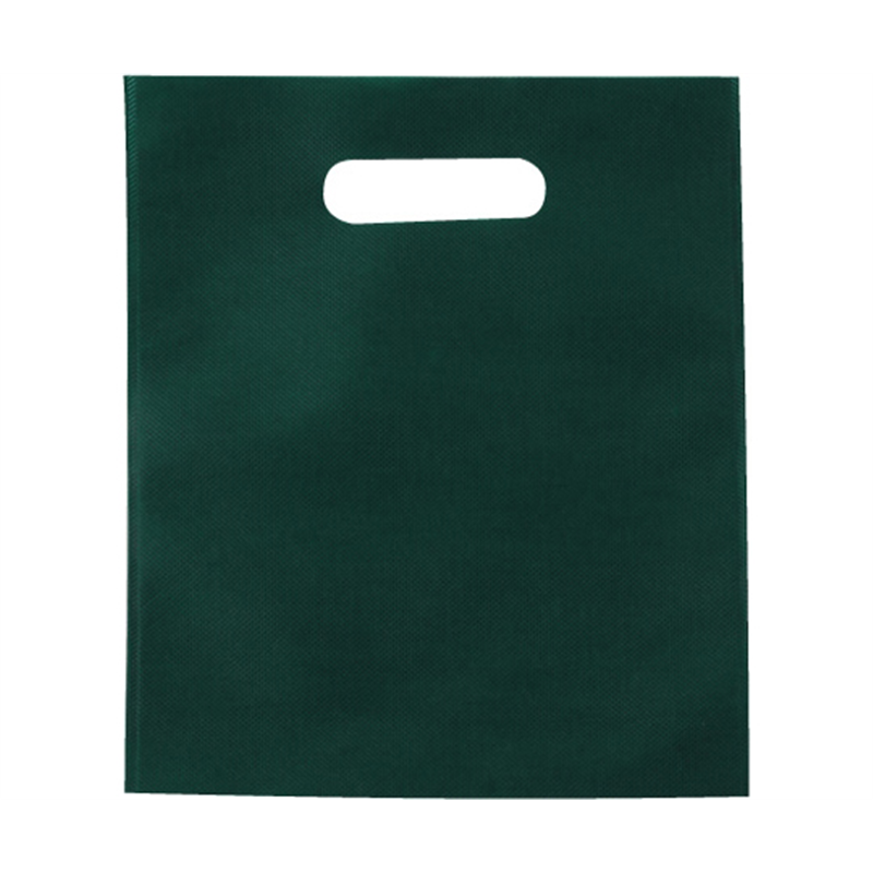 三和 不織布ミニ小判抜きバッグ 200枚入 ダークグリーン SW2530-38 1箱（ご注文単位1箱）【直送品】