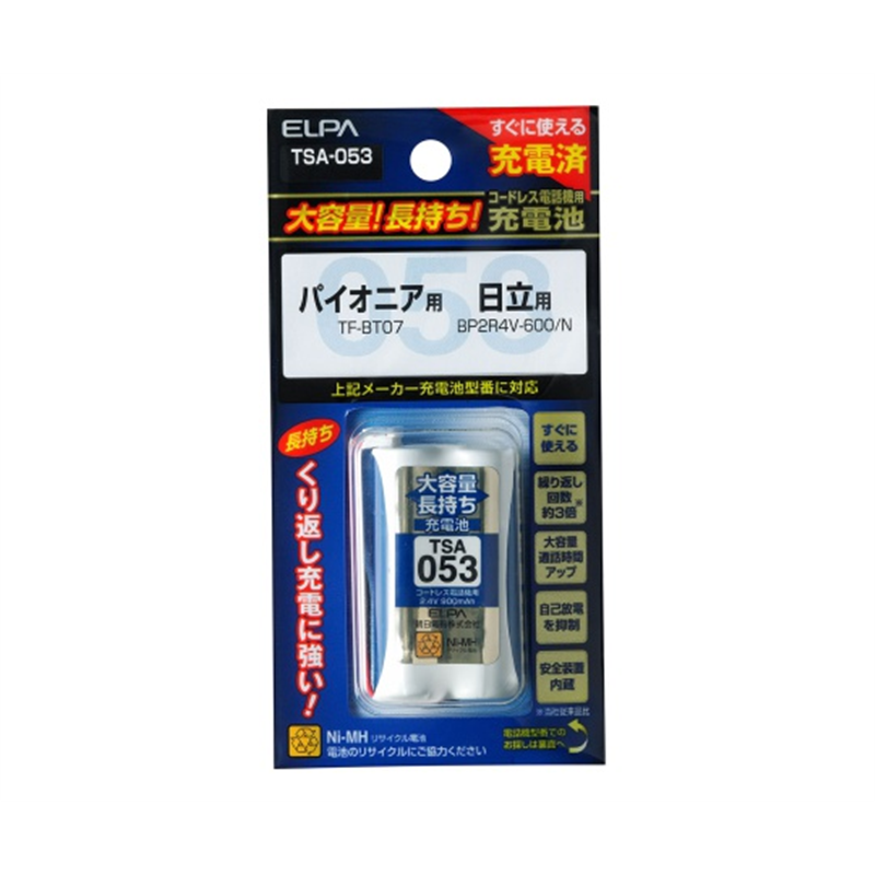 ELPA 大容量長持ち充電池 2.4V 900mAh TSA-053 1個(ご注文単位1個)【直送品】