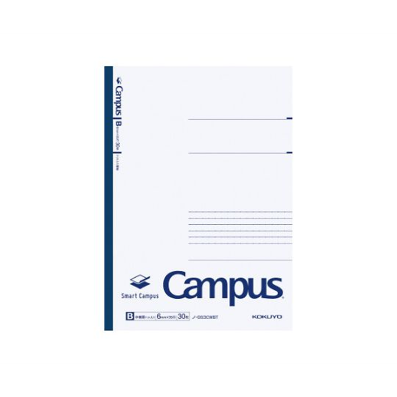 コクヨ キャンパスノートスマートキャンパスセミB5B罫5色 ノ-GS3CWBTX5 1パック（ご注文単位1パック）【直送品】