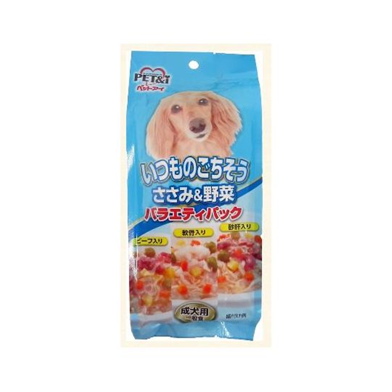 ペットアイ いつものごちそう ささみ&野菜 バラエティパック 80gx3P 1パック(3袋入)  1パック（ご注文単位1パック）【直送品】