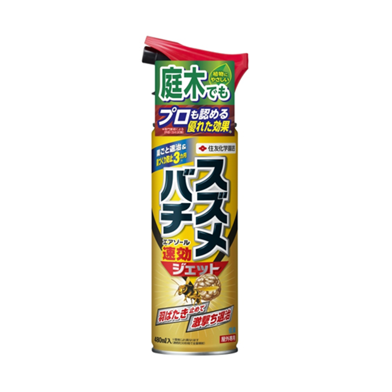 住友化学園芸 スズメバチエアゾール 480mL 不快害虫殺虫剤  1本（ご注文単位1本）【直送品】