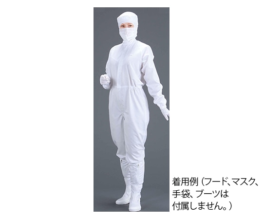 MCC(MaxClean) クリーンスーツ 7309 ホワイト 5Lサイズ 7309/A_5L 1個 (ご注文単位1個)【直送品】