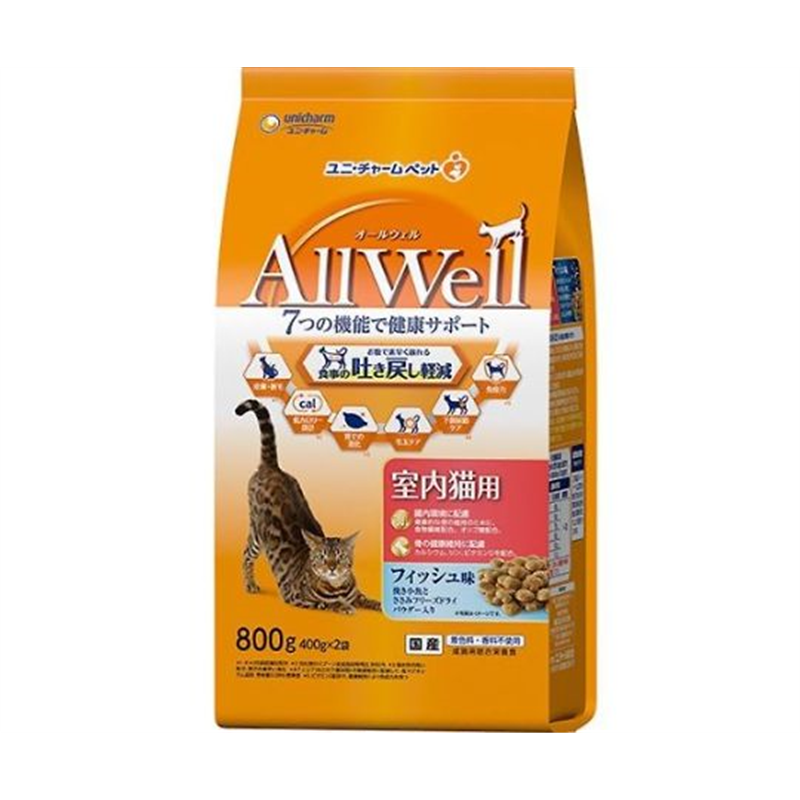 ユニ・チャーム AllWell室内猫用フィッシュ味挽き小魚とささみフリーズドライパウダー入り800g 65143 1個（ご注文単位1個）【直送品】