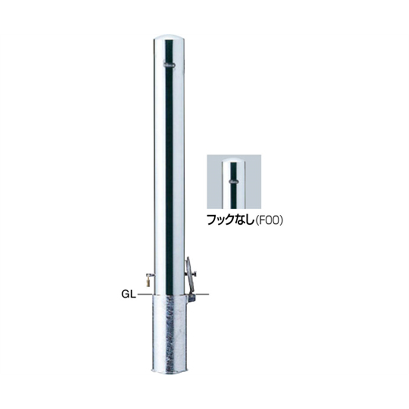 サンポール ピラー 車止め ステンレス フックなし 差込式カギ付 φ101.6(t2.0)×H850mm PA-11SK-F00 1本(ご注文単位1本)【直送品】