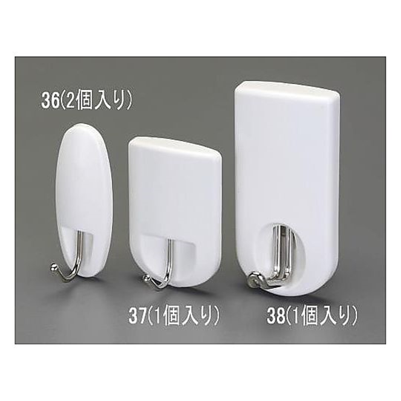 エスコ 1.2kg フック(粘着付/2個) EA638LL-36 1pk(ご注文単位1pk)【直送品】