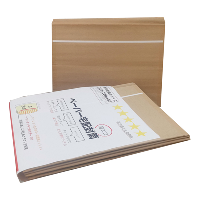 紺屋商事 クッション封筒 宅配用 両面紙素材 テープ付 310mmx220mm+50mm 30枚入 00971106 1袋(ご注文単位1袋)【直送品】