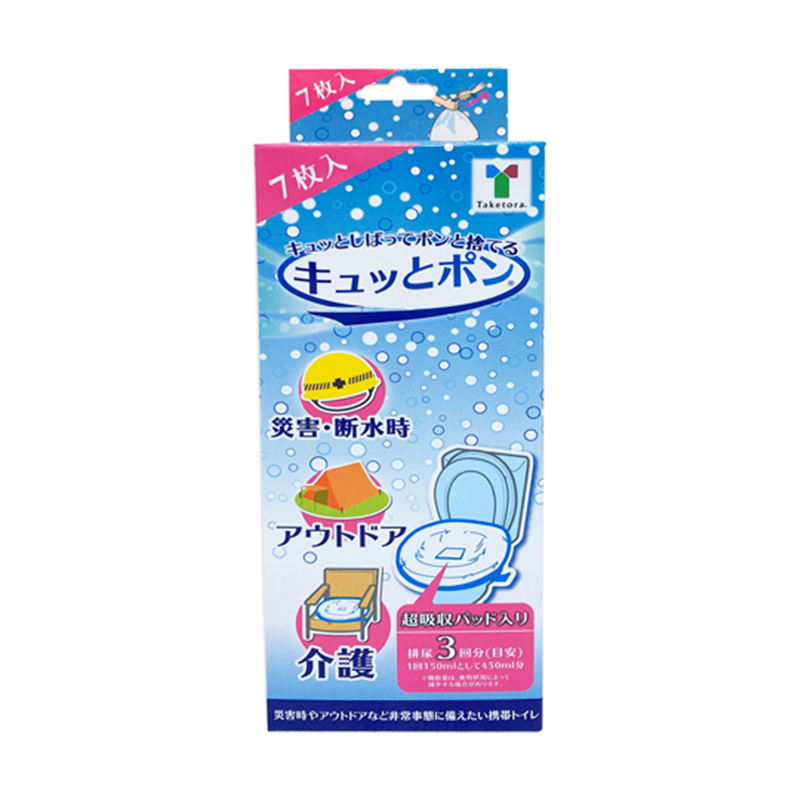 竹虎 キュッとポン 1箱(7枚入) 111385 1箱（ご注文単位1箱）【直送品】