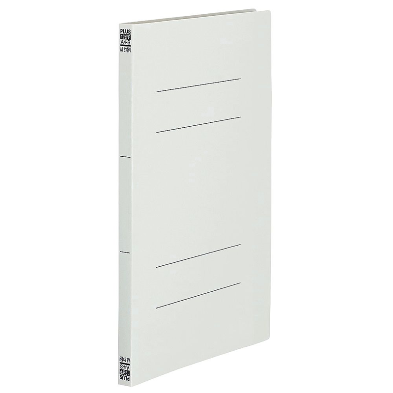 プラス PPフラットファイル A3 2折 グレー 1冊 No.125FP 1冊(ご注文単位1冊)【直送品】