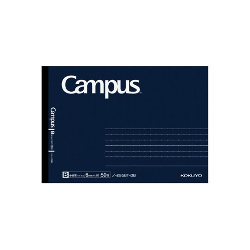 コクヨ キャンパスノートB罫ドット入り50枚ハーフ 紺 ノ-295BT-DB 1冊（ご注文単位1冊）【直送品】