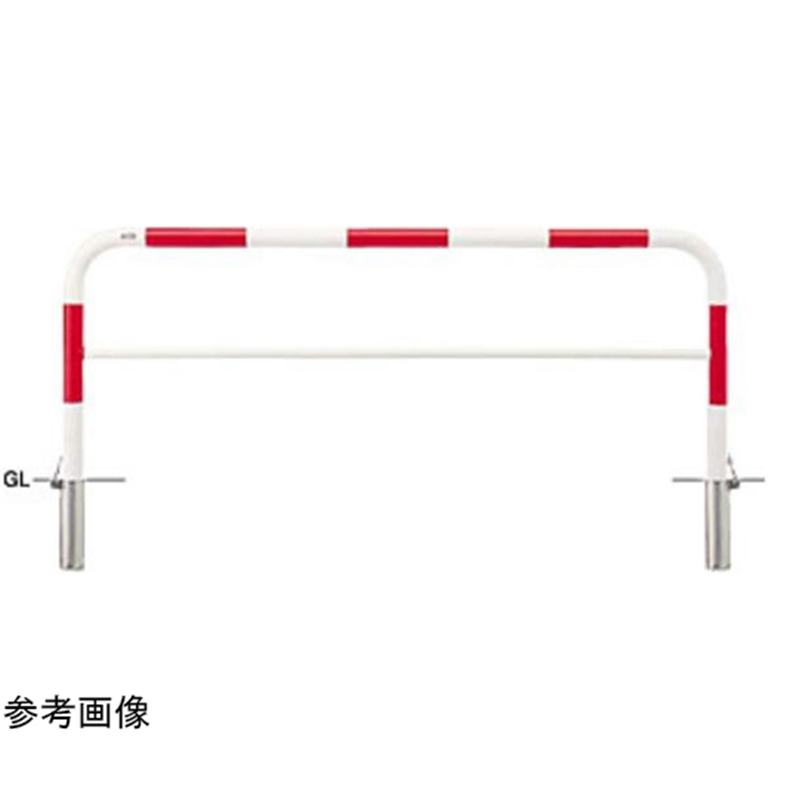 サンポール スチール製 アーチ型車止め(横桟付)差込式フタ付 φ60.5(t2.8)×W2000×H800mm 赤白 FAH-7SF20-800(RW) 1台(ご注文単位1台)【直送品】