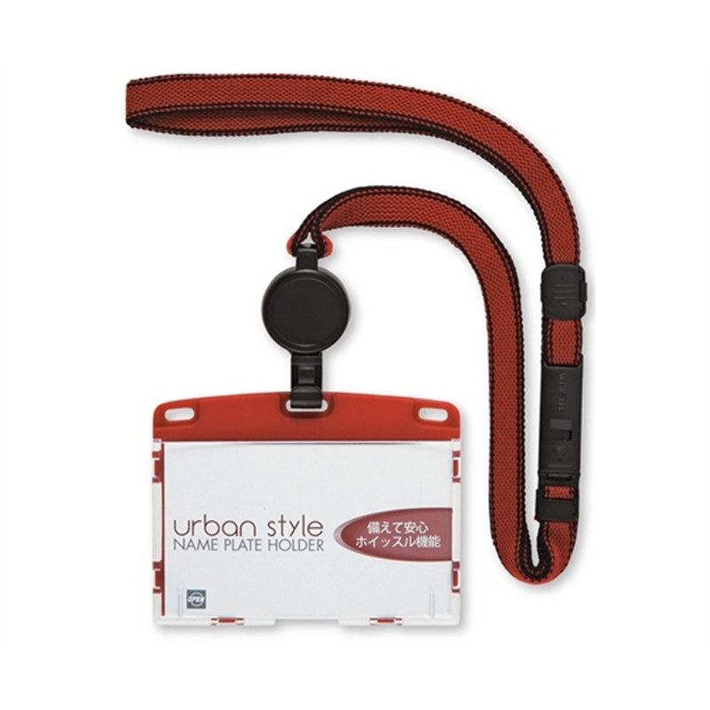 オープン工業 吊り下げ名札 リール式 アーバンスタイル ハードIDカード/ヨコ名刺 赤 NU-4P-RD 1個(ご注文単位1個)【直送品】