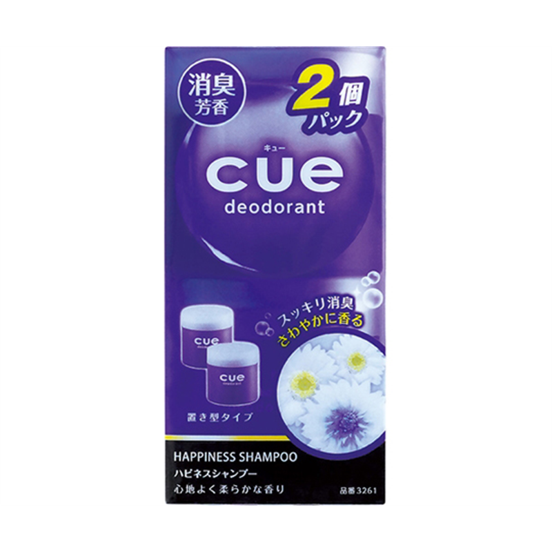 CARALL キュー置き型 ハピネスシャンプー 2個パック 3261 1パック（ご注文単位1パック）【直送品】
