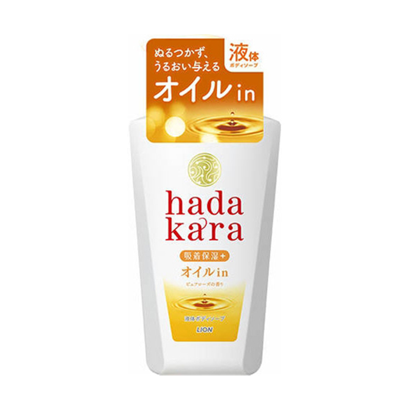 ライオン hadakara(ハダカラ)ボディソープ オイルインタイプ ピュアローズの香り 本体 480ml  1個（ご注文単位1個）【直送品】