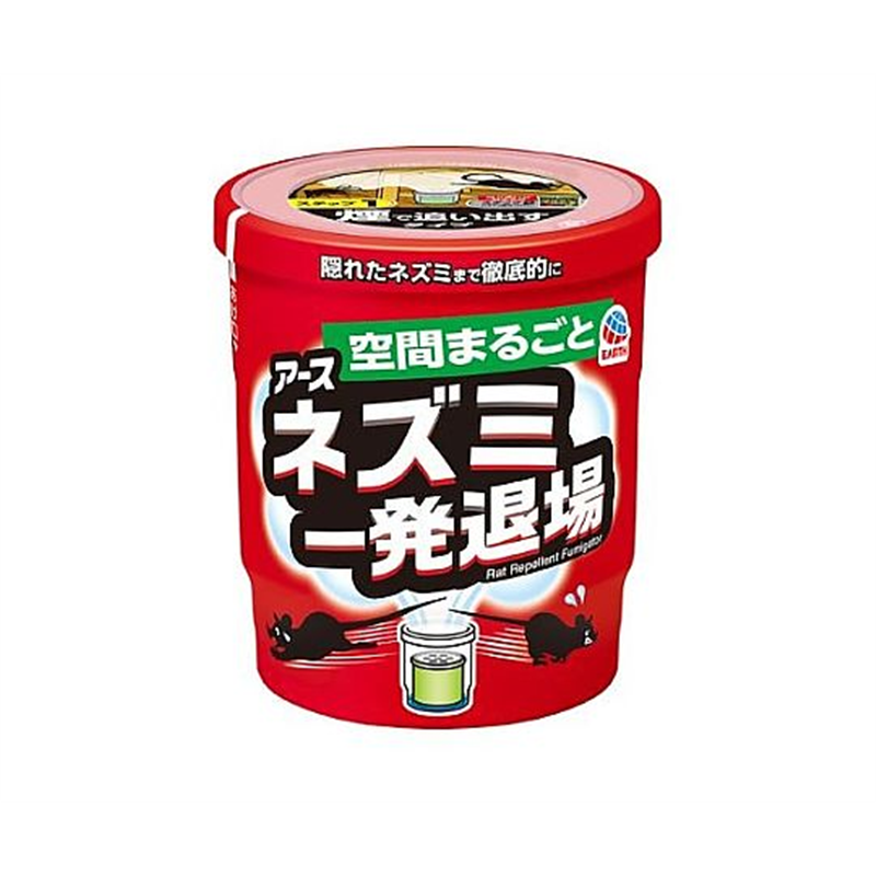 エスコ ネズミ一発退場 EA941-7 1個(ご注文単位1個)【直送品】