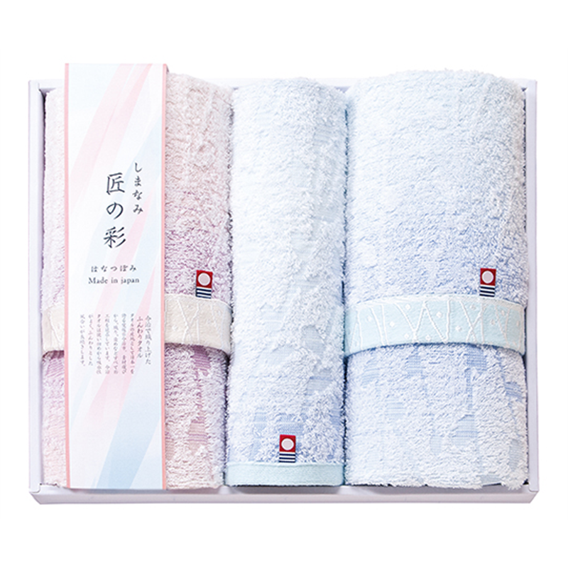 アズワン しまなみ匠の彩 花つぼみフェイスタオル2P・ウォッシュタオル1P IHT-2501 1箱(ご注文単位1箱)【直送品】